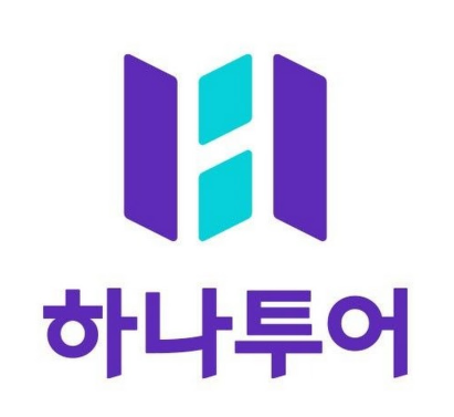 하나투어